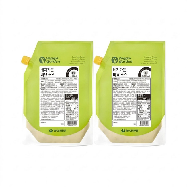 베지가든 마요소스 (식물성) 2개, 1kg, 1세트