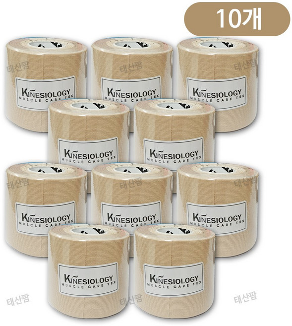 3NS 키네시올로지 스포츠 테이프 테이핑 베이지, 10개