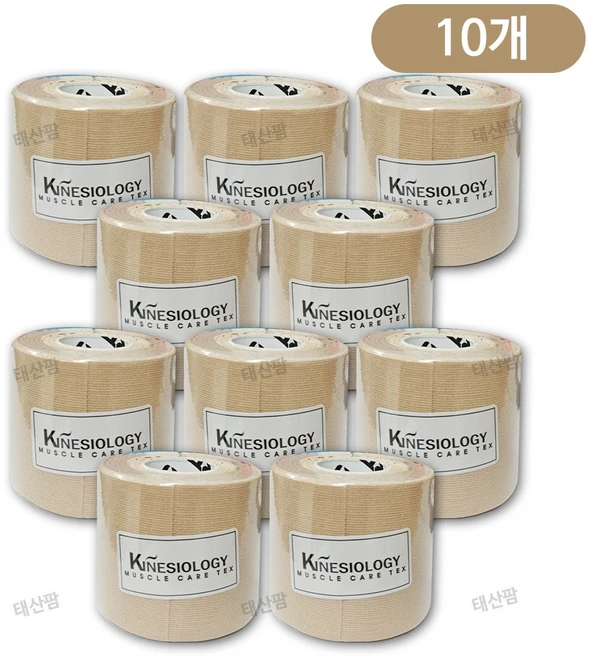 3NS 키네시올로지 스포츠 테이프 테이핑 베이지, 10개 - 쿠팡