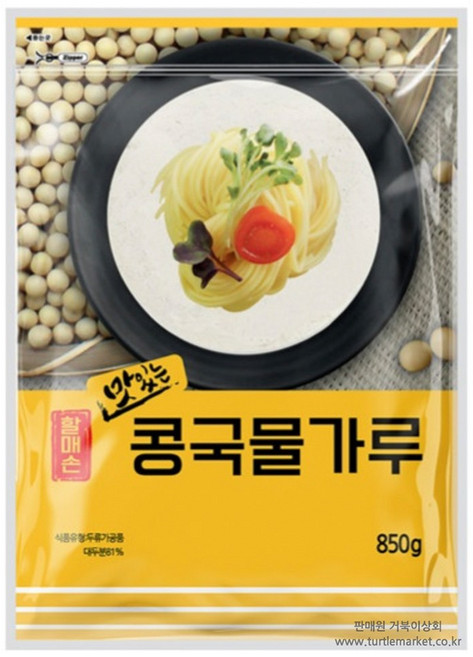 할매손 맛있는 콩국물가루 콩국수용 콩가루, 850g, 10개