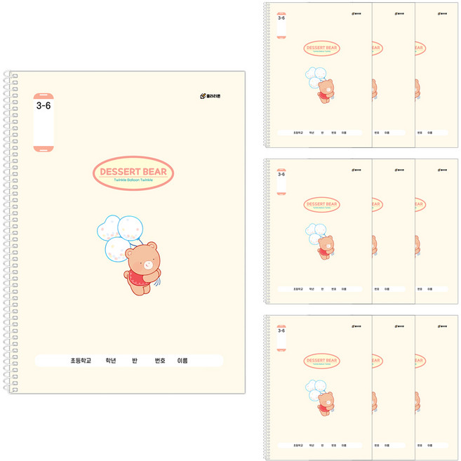 클라리온 1200 3-6 초등 스프링노트 10권, A풍선곰돌이