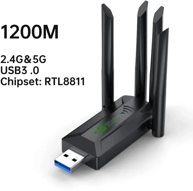 듀얼 밴드 USB wifi 1200Mbps 어댑터 2.4GHz 4 안테나 PC 미니 컴퓨터 네트워크 수신기, 02 1200Mbps