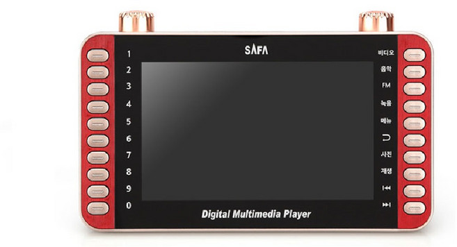 사파 PMP-50 디지털 멀티플레이어 동영상 비디오 전자북 음악 사진 음악재생, 레드