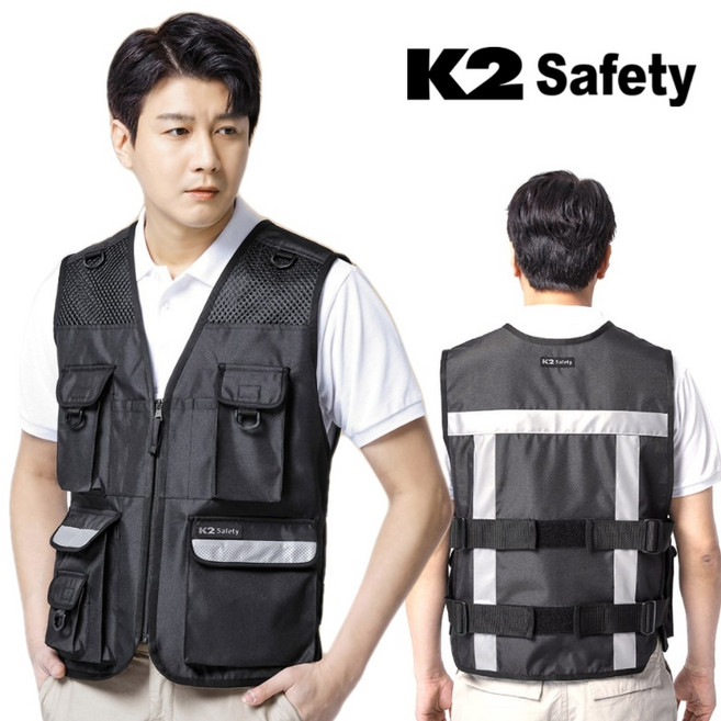K2 여름 작업조끼 망사 생활방수 단체조끼 PM-S602