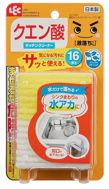 레크 토오키군 구연산 키친클리너/구연산 함유 스폰지/신경쓰이는 오염에 쉽게 사용할 수 있다, 1개