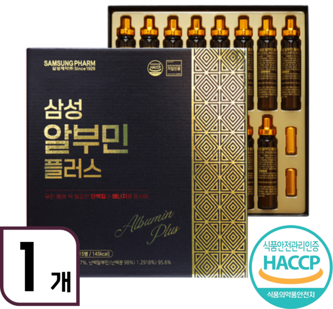 삼성제약 알부민 플러스 단백질 활력 액상 앰플 마시는 영양제, 1박스, 15병