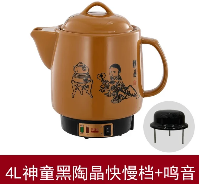 가정용 건강 관리 한약 캐서롤 세라믹 끓는 전기 달인 냄비 주방 주전자, 03 CN, 17 13