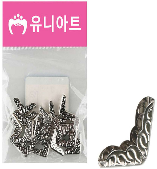 베니온 코너캡 은색 중 실버 제본재료