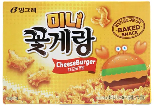 빙그레 미니 꽃게랑 치즈버거 40g, 빙그레 미니꽃게랑 치즈버거맛 40g X 5개, 5개