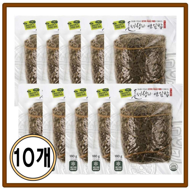 온제향가 연잎밥 180g 10개