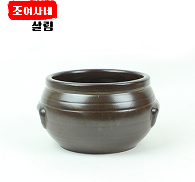 승승장구 옹기 방구리 1호 / 1박스 10개