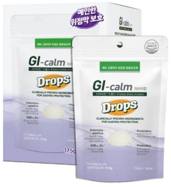 [시그니처바이] 지아이캄 드롭스 리뉴얼 70g 공복토 구토 강아지 고양이 위장관 보조제, 1개 - 쿠팡