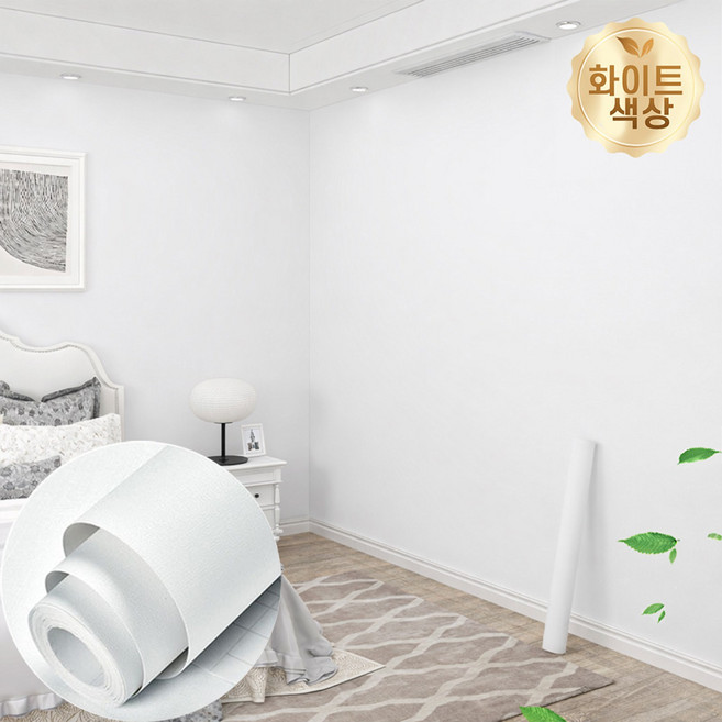 Norvee 접착식 방수 방곰팡이 단열 벽지 시트지 셀프 단색 벽면 데코 필름 + 헤라, 화이트