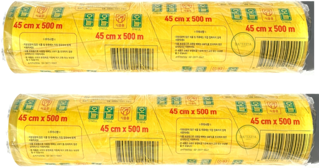 오늘 랩 45cmx500m 업소용, 2개