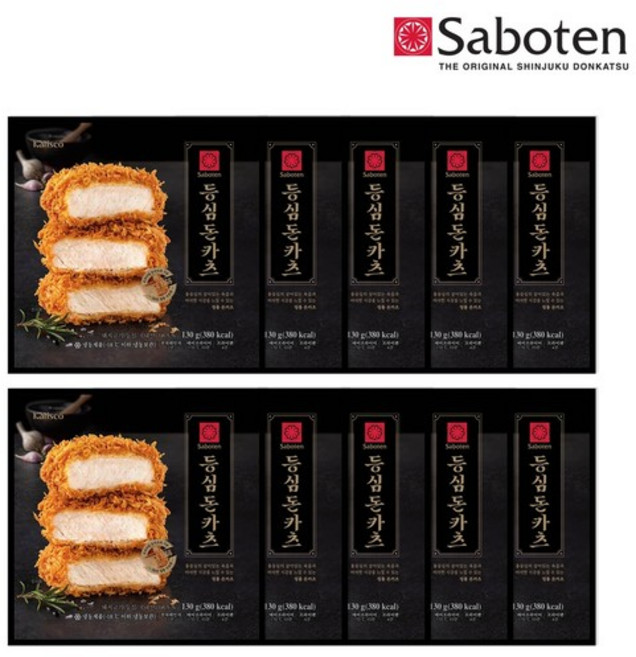 G) 돈까스(돈카츠) 오리지널 등심(130g) x 10개, 130g