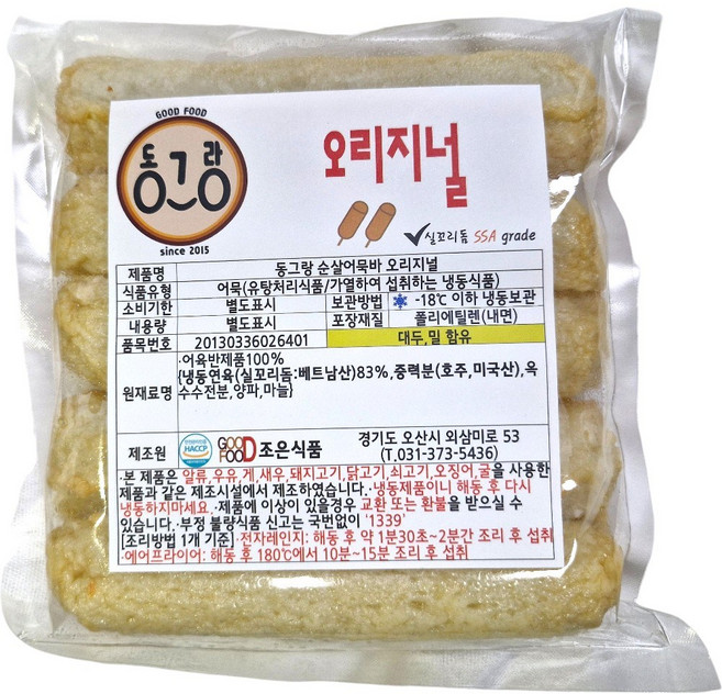 동그랑수제핫바 순살오리지널 대용량으로 저렴하게, 10개, 100g