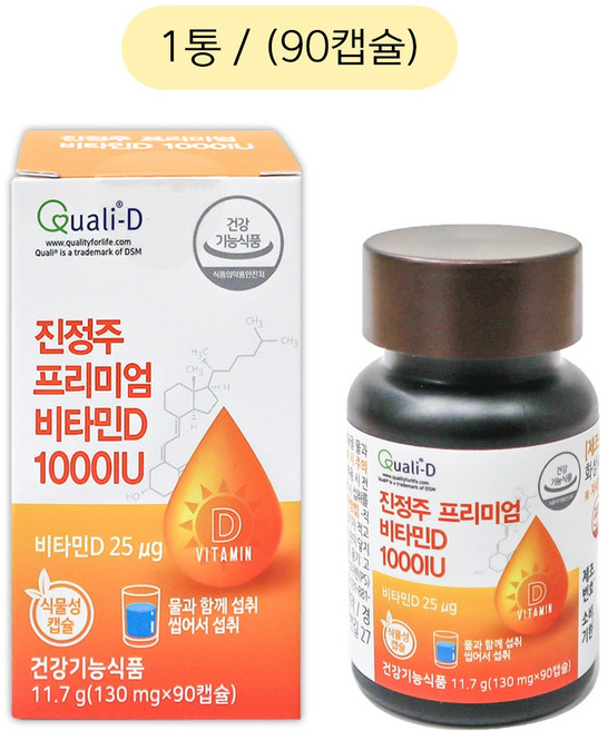 진정주 프리미엄 비타민D 1000IU(90캡슐), 1개, 90정