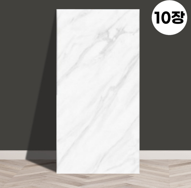 노아리스 접착식 폼블럭 대리석 시트지, 럭셔리화이트마블