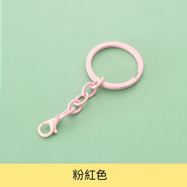 JY 彩色鑰匙圈 蝦扣 狗扣 DIY配件 手作材料