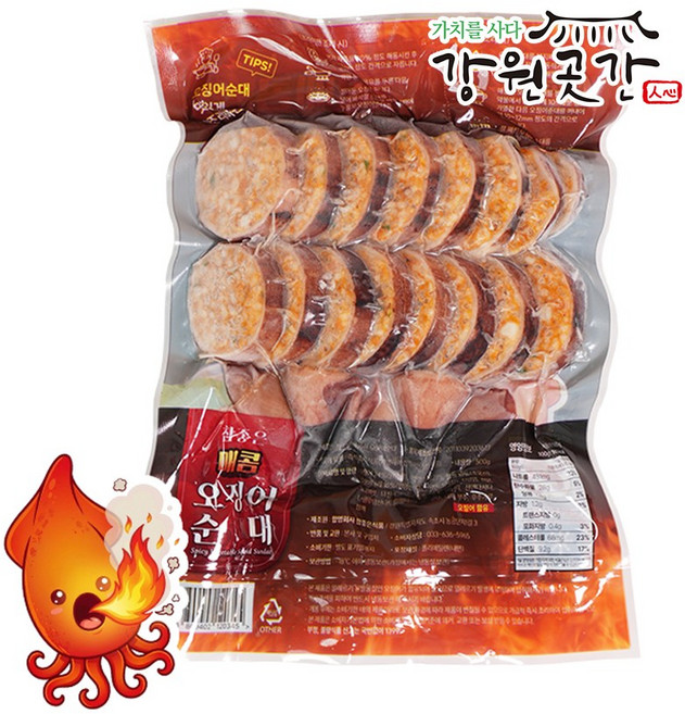 9위 - [강원곳간] 속초 매콤 오징어순대(슬라이스) 500g, 1개, 슬라이스 500g