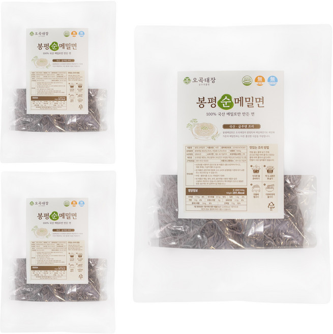 오곡대장 봉평 메밀국수 국산100%메밀로 만든 글루텐 프리면 소포장, 3개, 500g