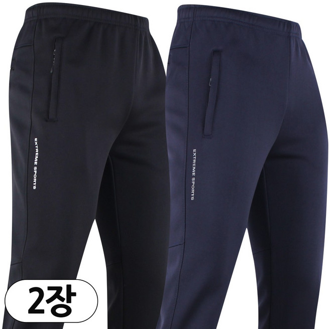 2장 [더빅보스] 겨울용 남성 BB 901 필수 기모 따뜻 트레이닝 _ 남자 M~5XL 운동복 외출복 일상복 등산 운동 B1546