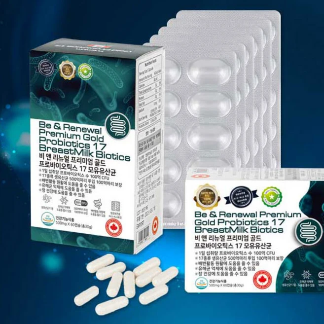 아기뷰 비앤리뉴얼 프리미엄 골드 프로바이오틱스17 모유유산균 500mg X 60캡슐 + 물티슈 /2개월분/캐나다산 유산균, 1박스, 60정 - 쿠팡