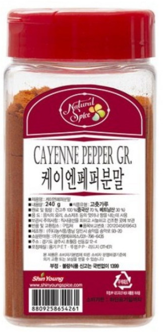 내츄럴스파이스 케이앤페퍼분말, 240g, 2개