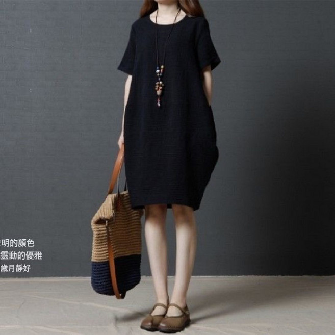 夏季新款韓版寬鬆胖mm大碼女裝純色休閒顯瘦中長款短袖連衣裙