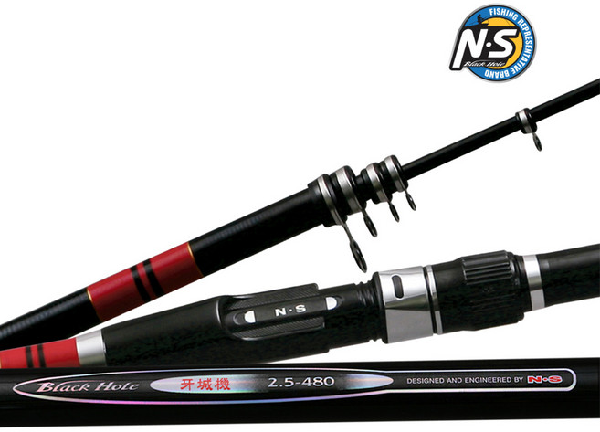 NS 아성기 양어장 로드 낚싯대 감성돔 참돔 부시리 역돔 점농어, 2.5-510