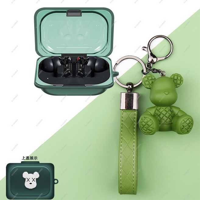 낫싱 이어a 투명 케이스 피규어 키링 버클 누드 커버, NOTHING 이어(스틱) 케이스, 녹색 흰색 폭력 곰 + 녹색 앉아있는 곰, 1개