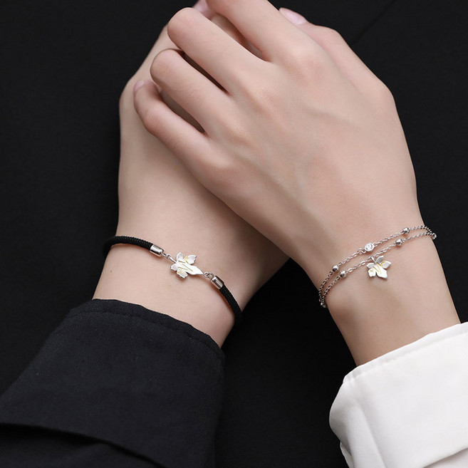 라온샵 커플 팔찌 세트 심플 데일리 연인 기념일 선물