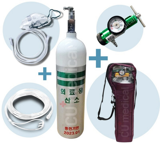 [산소포함] 휴대용 산소통 2.8L 풀세트 / 레귤레이터+전용가방+콧줄+산소마스크 의료용, 1세트