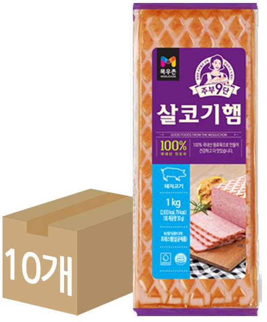 목우촌 주부9단 살코기햄 1kg 10개