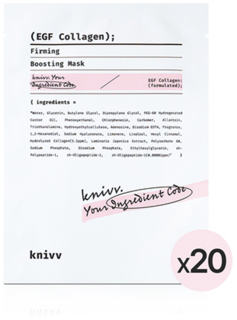 크니브 EGF 콜라겐 퍼밍 부스팅 마스크, 1개입, 20개