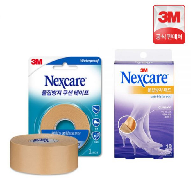 3M 넥스케어 물집방지쿠션 테이프 4.57m+패드 10매 밴드 발뒤꿈치보호, 테이프 4.57m + 패드 10매 2팩