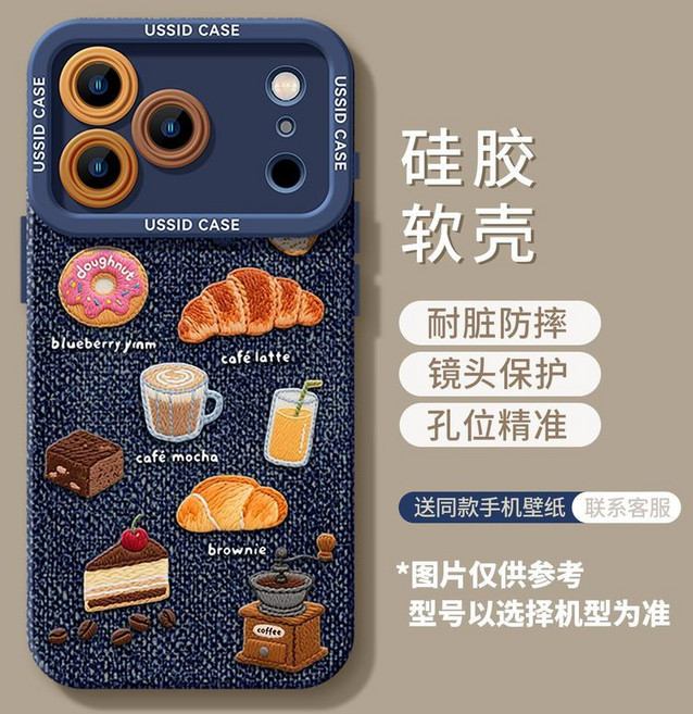 USSID CASE 適用於 Apple iPhone 手機殼 牛仔紋理軟矽膠防摔鏡頭保護殼 麵包甜點圖案