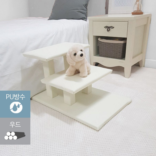 1 DECO 3단 무독성 방수 강아지계단 나무계단 높이조절, 3단 나무계단 바닐라 아이보리