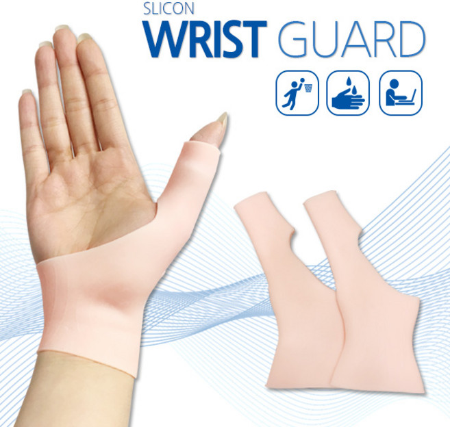 리예 실리콘 손목 보호대1+1 2pcs 손목터널증후군, 1개