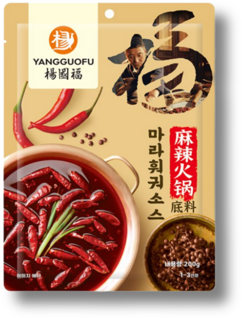양궈푸 마라훠궈 소스, 200g, 5개