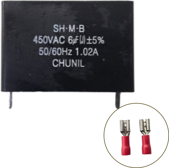 오브제토 모터기동콘덴서 사각 선풍기 스타트 기동 콘덴서 450V 콘덴샤, 450VAC 6uf, 1개