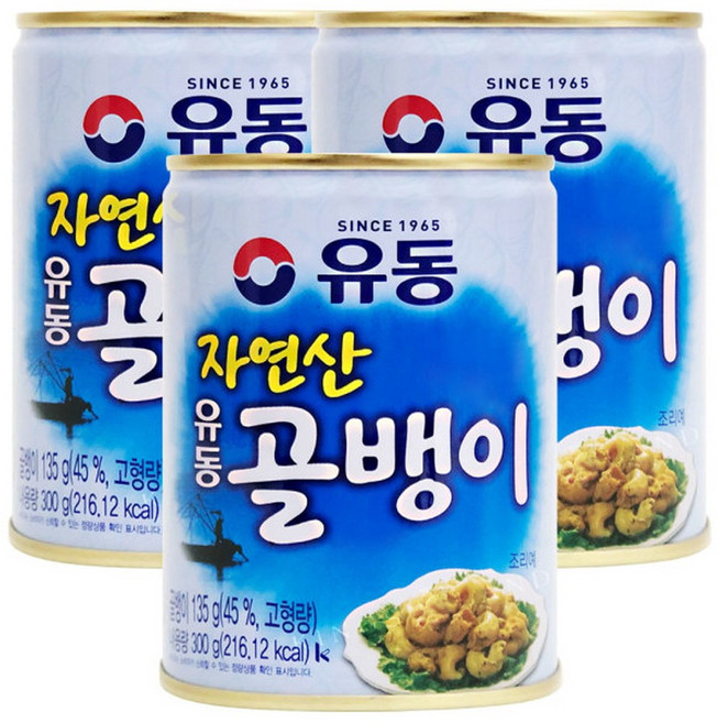 골뱅이 함유량이 높은 통조림 300g 자연산 5개, 3개
