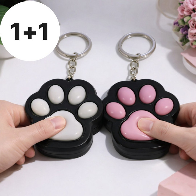 고양이 키캡키링1구 키보드키링 클릭커키링 클리커키링