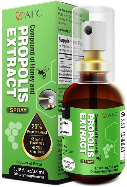 AFC 브라질 그린 프로폴리스 허니 스프레이 35ml 오랄스프레이, 1개