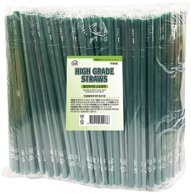 클린라이프 개별포장 일자형 스트로우 200입, 200개, 1세트