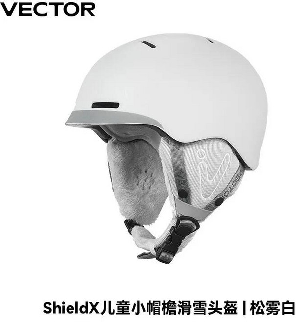 Ticify 5356CM 어린이 스키 헬멧 일체형 야외 스포츠 보호 스노보드 남녀 공용 장, 09. 에이9