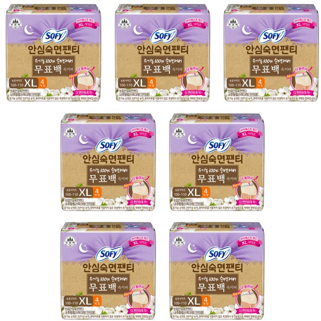 쏘피 안심숙면팬티 무표백 XL 4P (7개) 생리대 특대형, 7개, 4개입