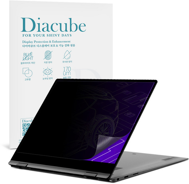 다이아큐브 갤럭시북5 프로 360 16 (40.6cm) 사생활보호 보안필름 전면점착 부착형, 1개