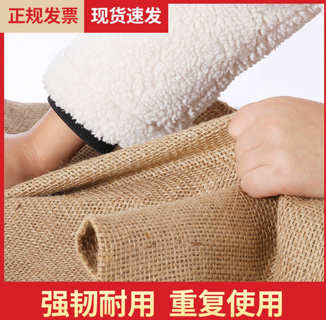 커피마대 푸대 원두 생두 소품 포장 삼베 마대자루 커피원두자루 생두포대 린넨 톤백, 35*509할 새것