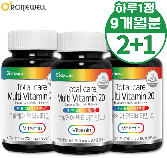 올인원 멀티비타민 비타민BCD 효능 비타민 BD CD 무기질, 3개, 90정